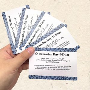 30 Ramadan Dua Cards – Daily Dua with English Meanings