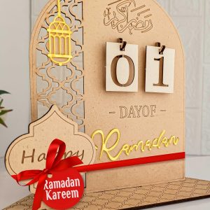 Ramadan countdown calendar - Ramadan 2025